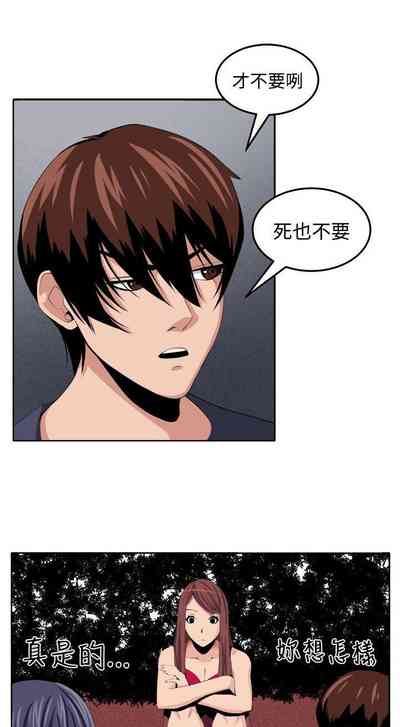 第113頁圖