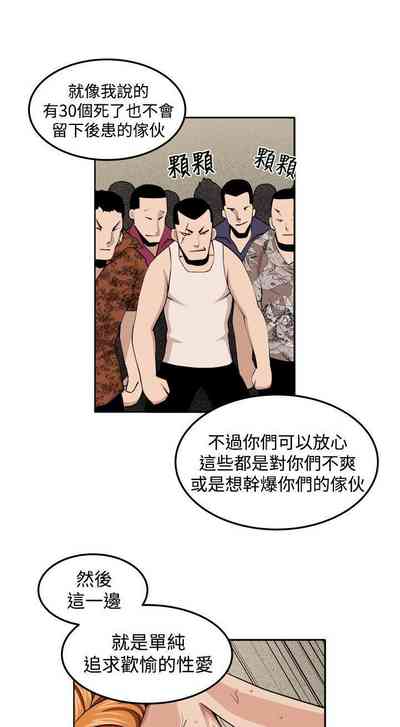 第117頁圖