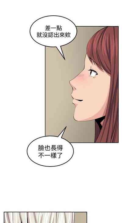 第121頁圖