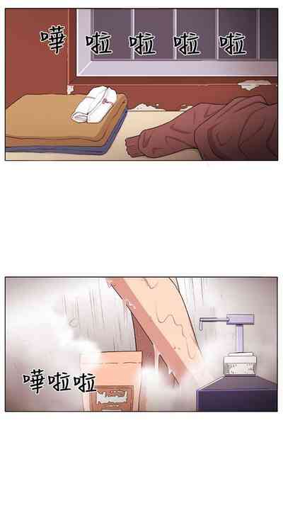 第13頁圖
