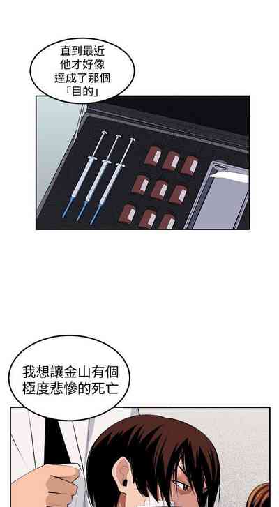 第153頁圖