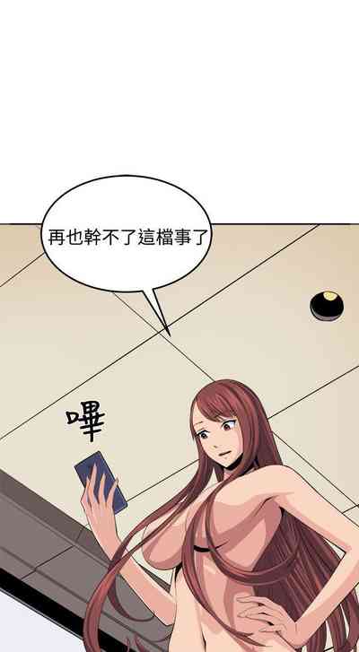 第157頁圖