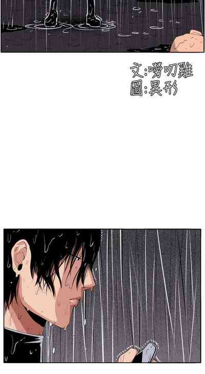 第161頁圖