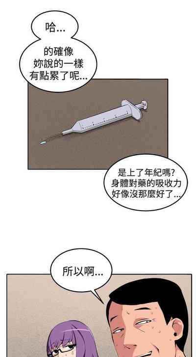 第165頁圖