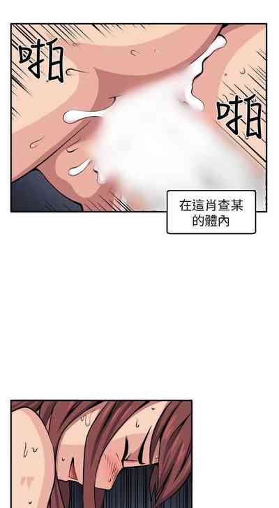 第33頁圖