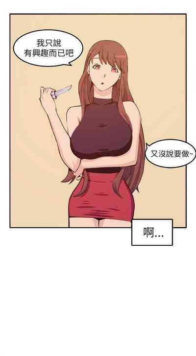 第41頁圖