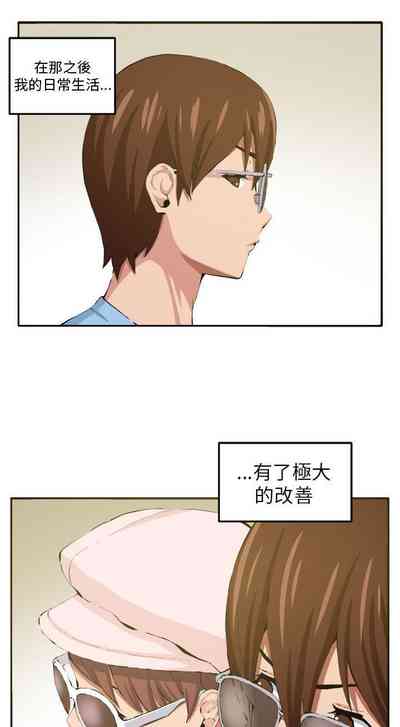 第45頁圖