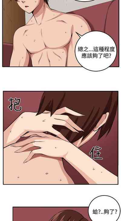 第61頁圖