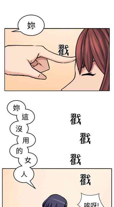 第73頁圖