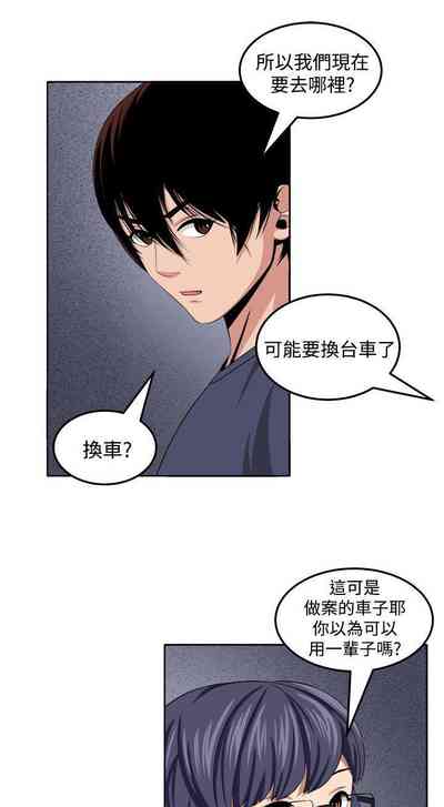 第97頁圖