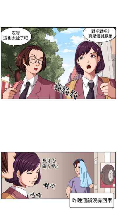 第9頁圖