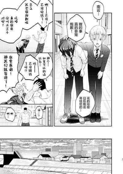 第41页图