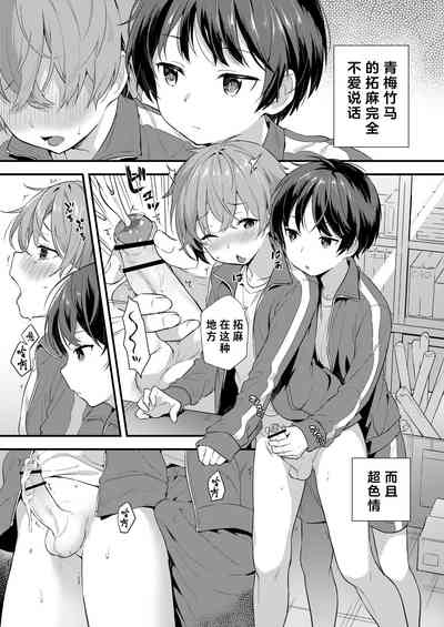第13頁圖