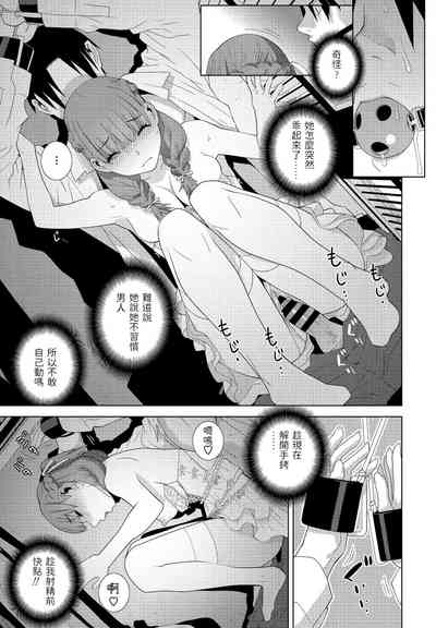 第13頁圖