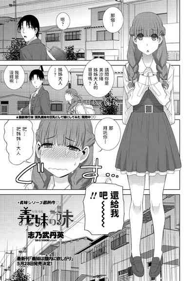 第1頁圖