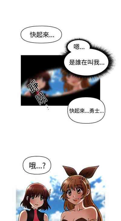第113页图