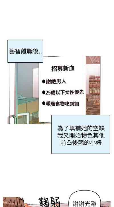 第145页图
