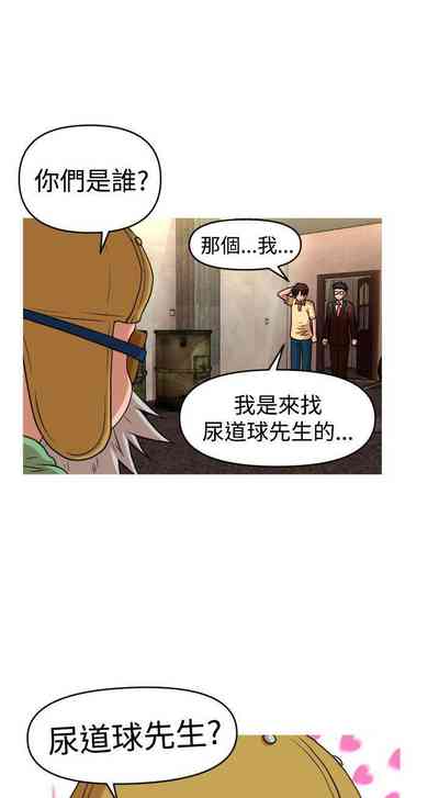 第153页图