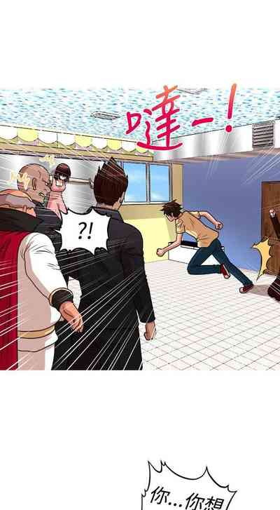 第165页图
