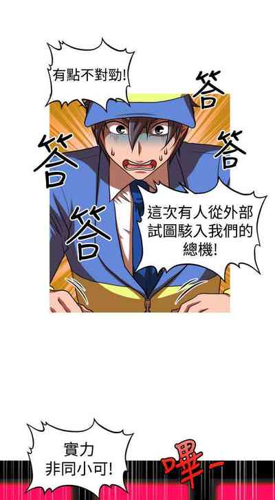 第169页图