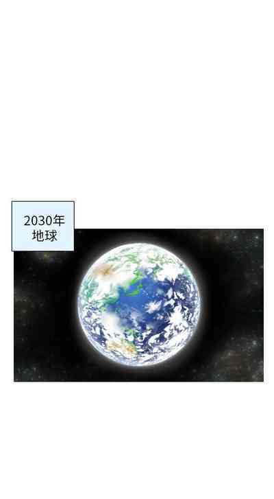 第1页图