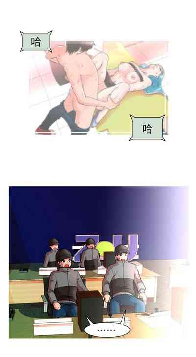 第21页图