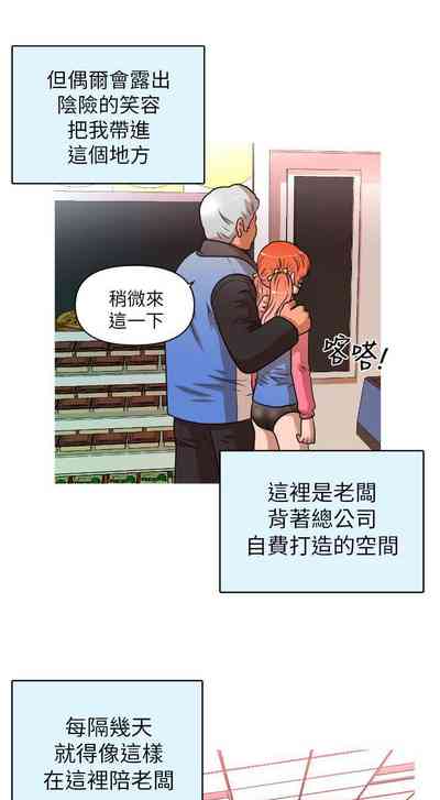 第37页图