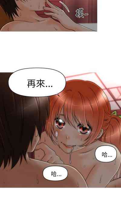 第41页图