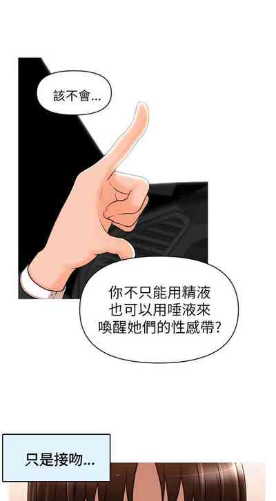 第45页图