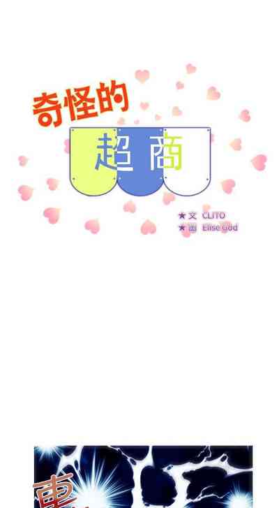 第49页图