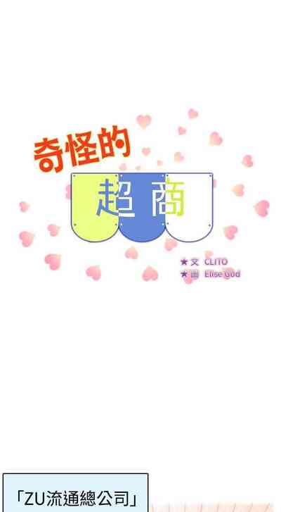 第57页图