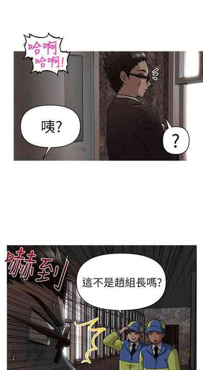 第61页图