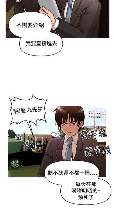 第69页图