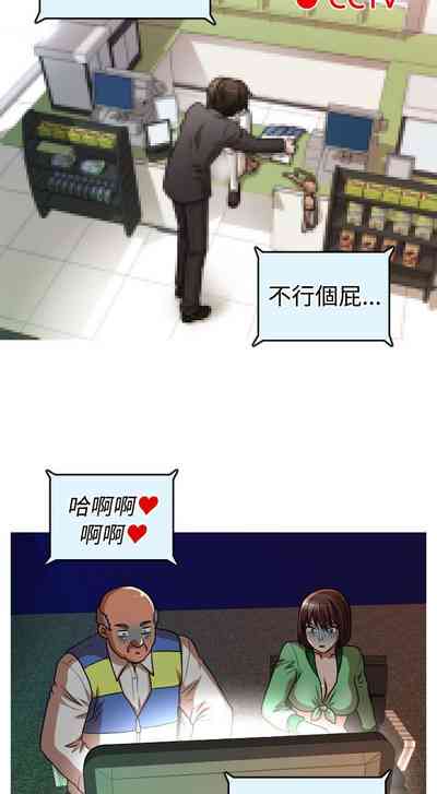 第77页图