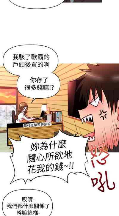第81页图