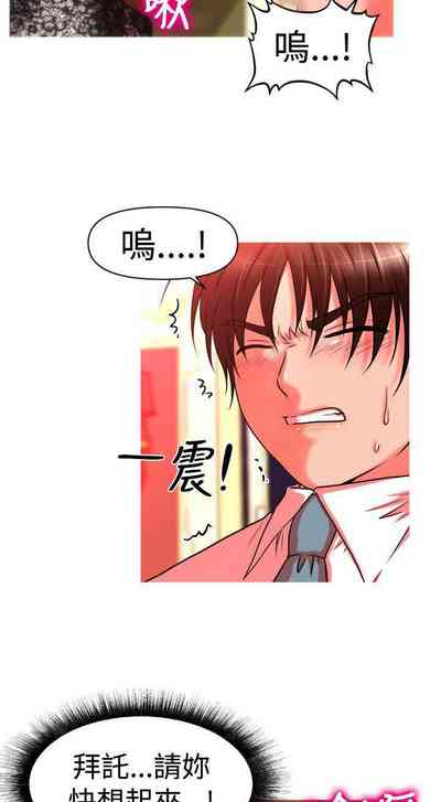 第85页图