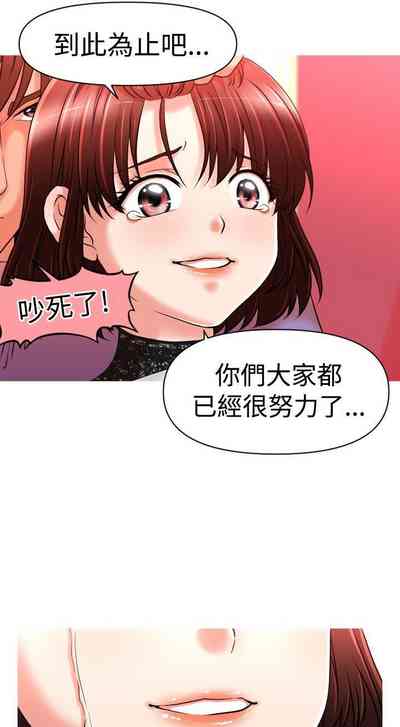 第89页图