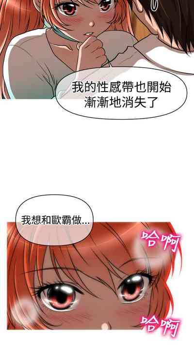 第93页图