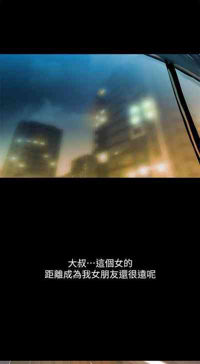 第101页图