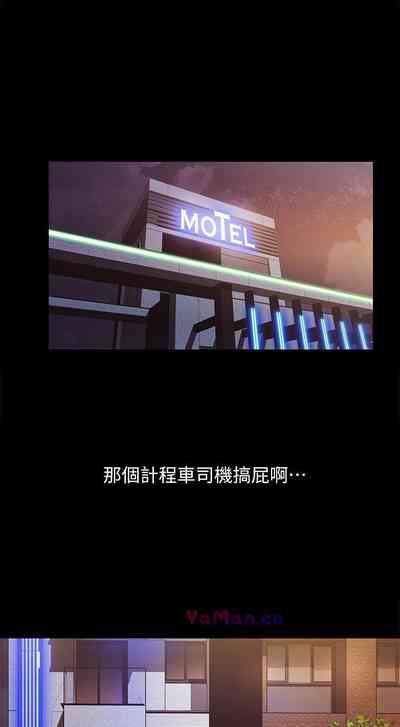 第105页图