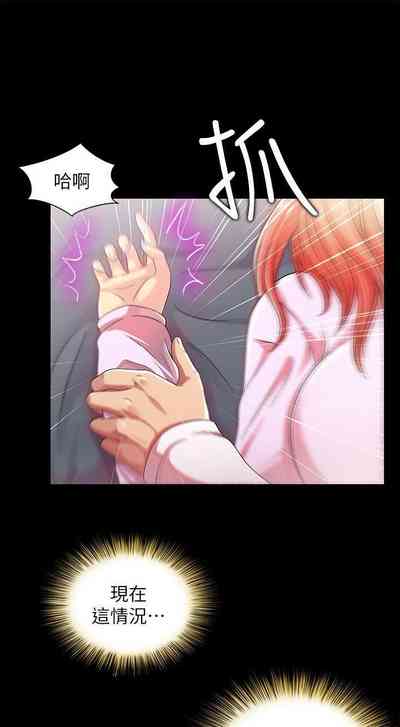 第109页图