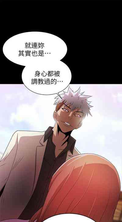 第117页图