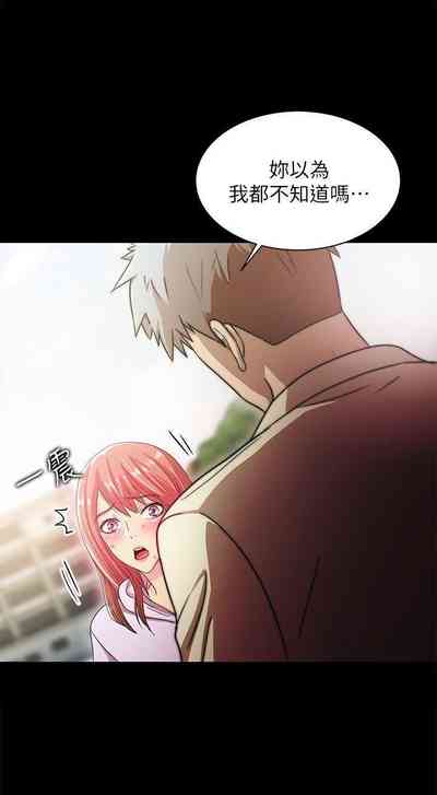 第121页图