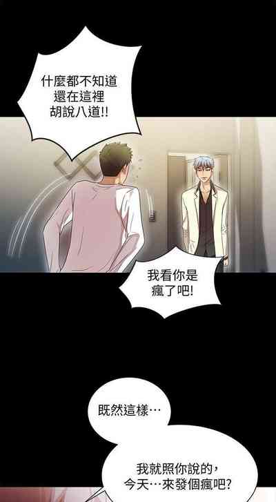 第133页图