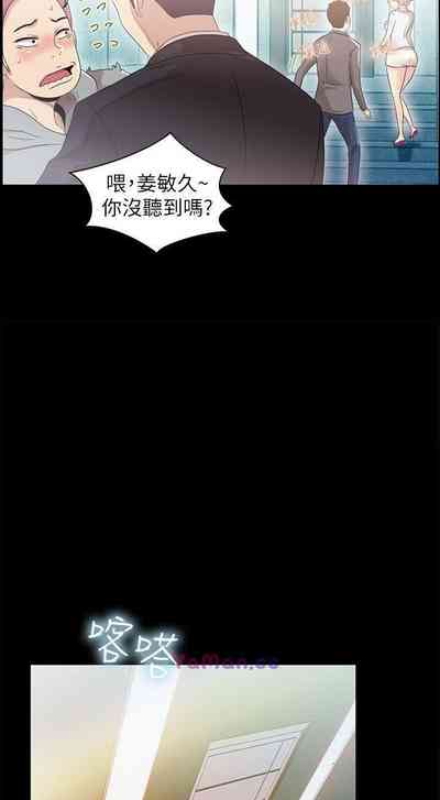 第17页图