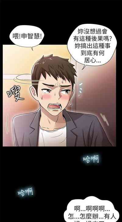 第29页图