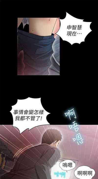 第37页图