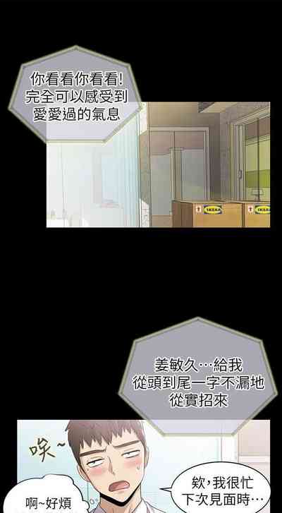 第41页图