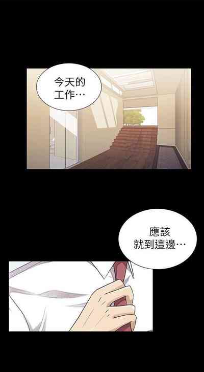 第45页图