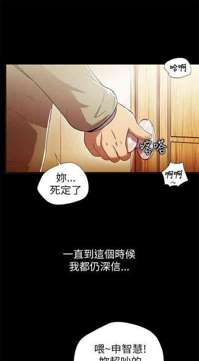 第5页图